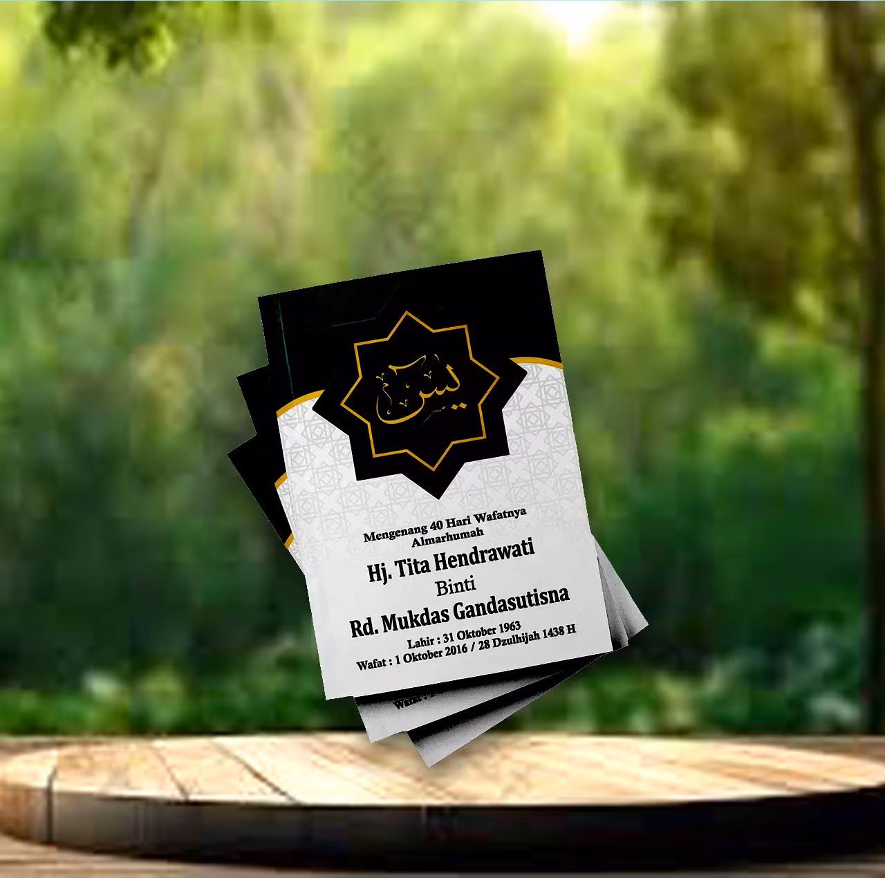 Apa itu Buku Yasin Hardcover ? Bongkar disini !